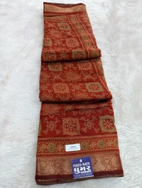 Soft Mal Kal Cotton Printed Saree With Elegant Border - MUSTRAD