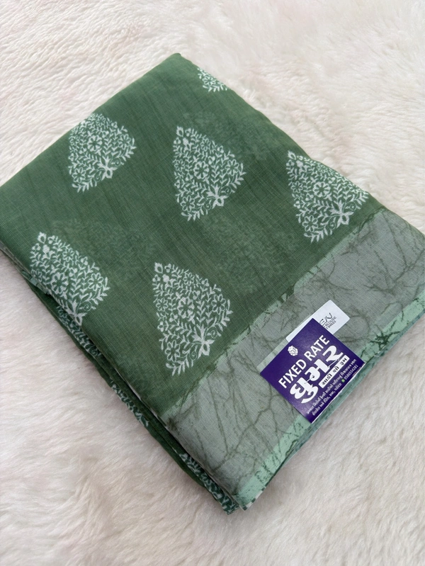 Elegant Lilan Cotton Saree Soft & Comfortable Summer Special Saree - LIGHT PISTA