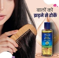 Elements On & On Maha Bhringraj oil Herbal Hair oil - 200ml with Bhringraj & Almond for Fight Hairfall & Prevents Hair Damage - 200ml, 24 Months