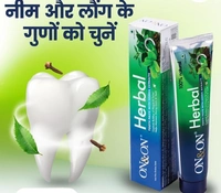 Elements On & On Herbal Toothpaste - 150gm | Helps to maintain strong gums & teeths | Herbal Tooth Paste ( Pack of 2) - 2 X 150gm, 24 Months