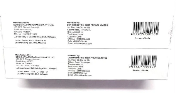 DXN Ganozhi Plus toothpaste - contains ganoderma - 150Gm ( Pack of 3 ) - 150 gm X 3, 24 Months