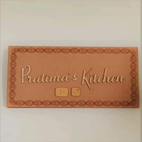 Kolam Premarked Base - 17/8", 8+2.5mm text, With 2 Name