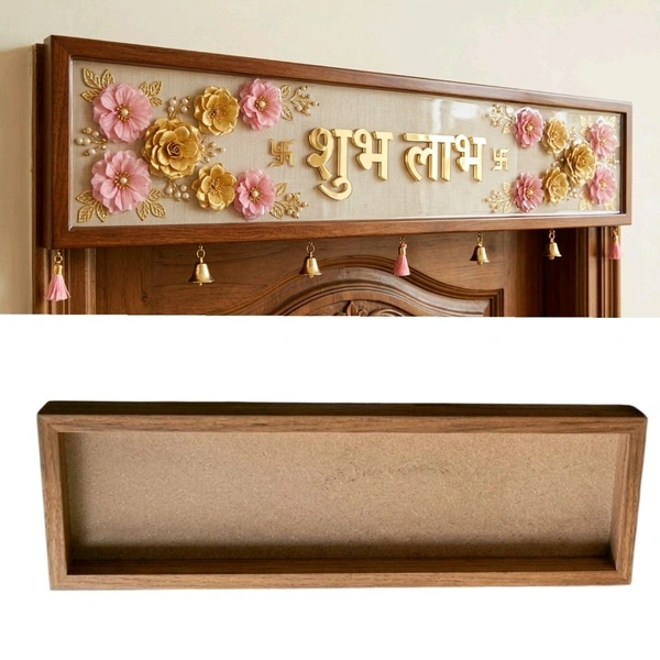 Long Teakwood Resin Frame/ Resin Toran / Wood Resin Toran Frame/ Resin Bandhanwar Frame - 16/6"