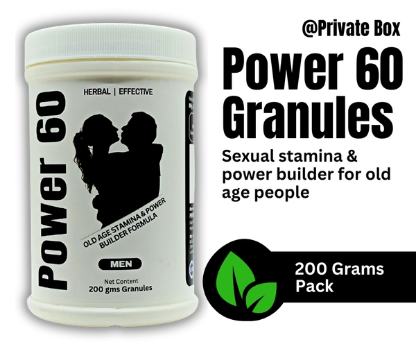 POWER 60 GRANULES (Sexual Stamina & Power Builder For Over 60 Aged People)
