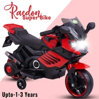 stc 1000RR-ELECTRIC BIKE FOR KIDS AGED 1 TO 5 - RED