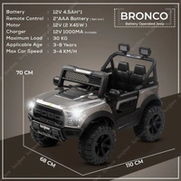 Stc POBO 2 MOTOR JEEP UPTO 7 YEARS (4 Motor-upto 50kg) - painted red