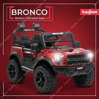 Stc POBO 2 MOTOR JEEP UPTO 7 YEARS (4 Motor-upto 50kg) - Red