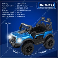 Stc POBO 2 MOTOR JEEP UPTO 7 YEARS (4 Motor-upto 50kg) - Blue