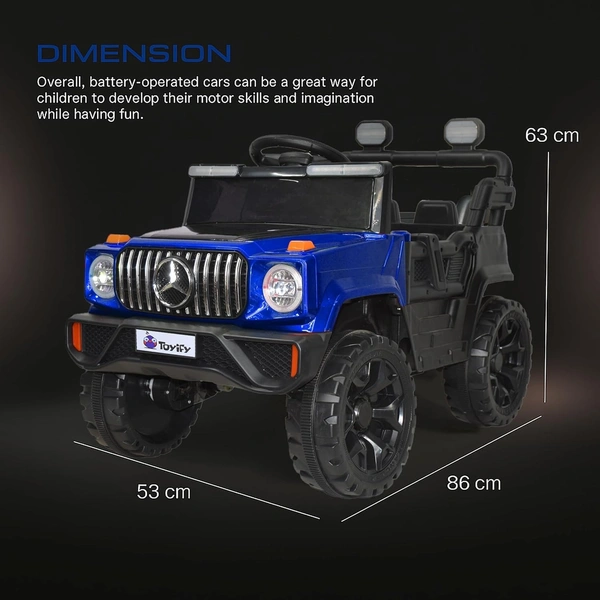 Battery operated Jeep for kids/ baccho ki rechargeable Jeep/ electric Jeep for kids