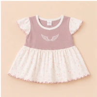 Infant Cotton Frock 019 - 6-12 Months
