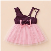 Infant Party midi top set 023-0 - 0-6 Months