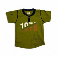 '1978' Slogan Graphic T-Shirt with Contrast Trim (Olive Green) - 6-12 Months