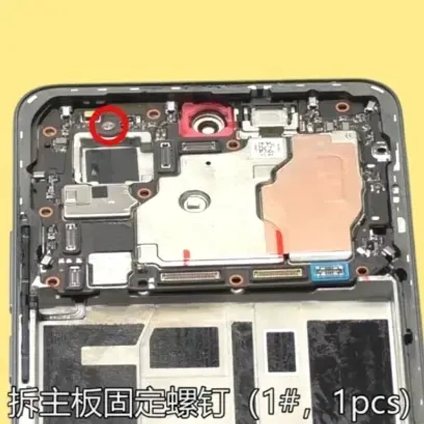 Oppo OPPO F25 Pro 5G Original Motherboard PCB Module | 8GB RAM / 128GB Storage | 14 Days Warranty - 8/128gb