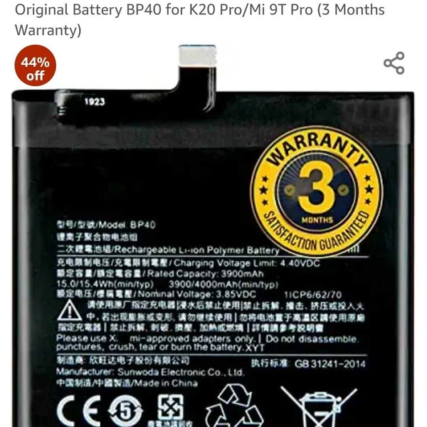 Redmi K20 BP41 Care Original Battery | 100% Genuine | High Backup | BIS Certified