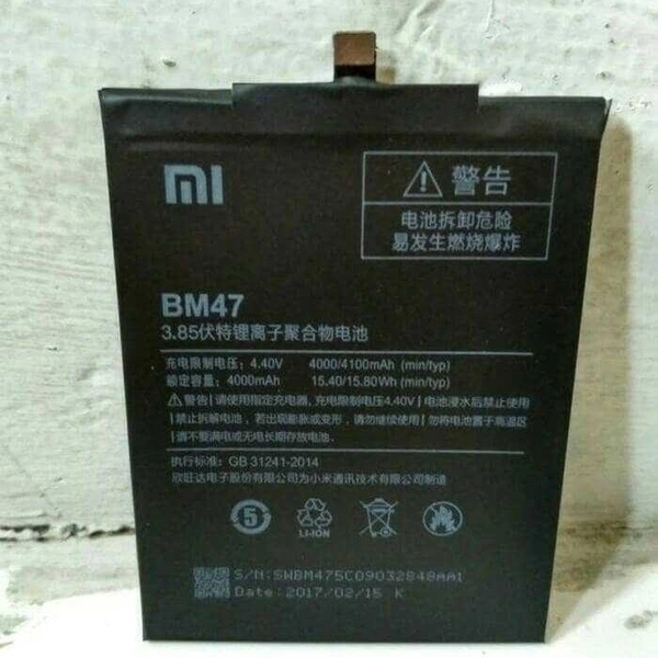 Redmi/Xiaomi 4 BM47 Original Battery – 14 Days Warranty