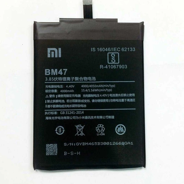Redmi/Xiaomi 4 BM47 Original Battery – 14 Days Warranty