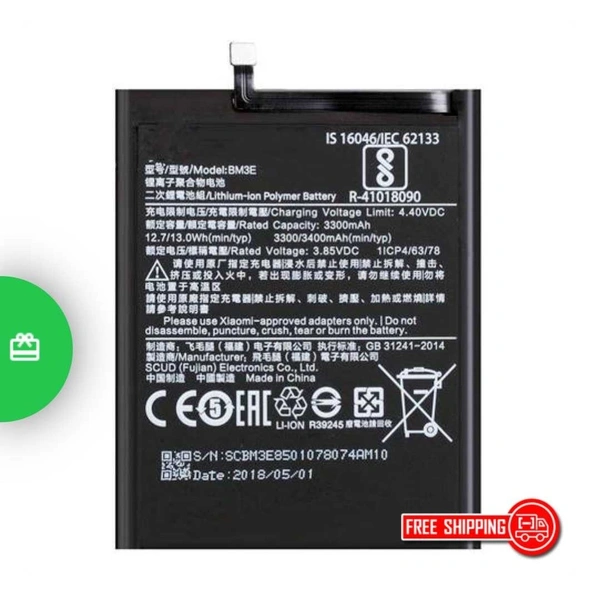 Redmi/Xiaomi 8 BN51 Original Battery โ 14 Days Warranty