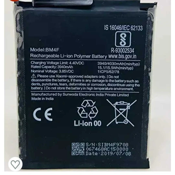 Redmi/Xiaomi A3 BM4F Original Battery – 14 Days Warranty