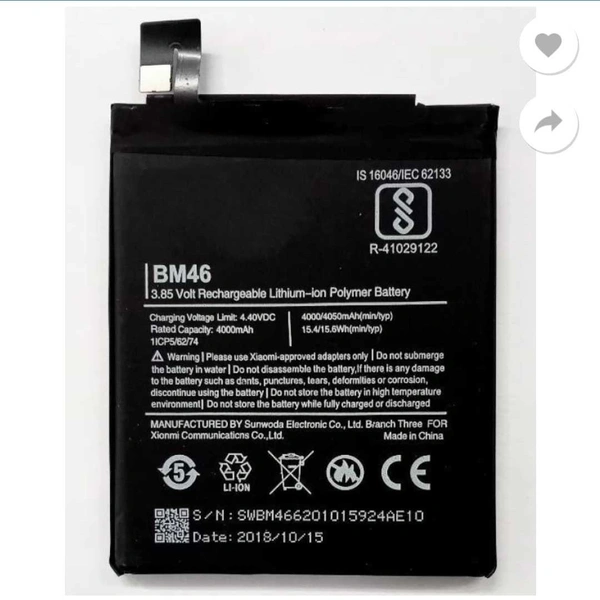 Redmi/Xiaomi Note 3 BM46 Care Original Battery – 14 Days Warranty