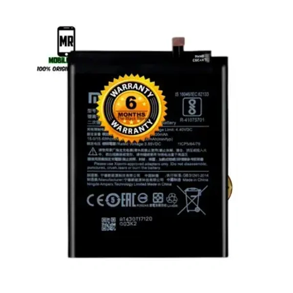 Redmi/Xiaomi Note 8 BN46 Original Battery – 14 Days Warranty