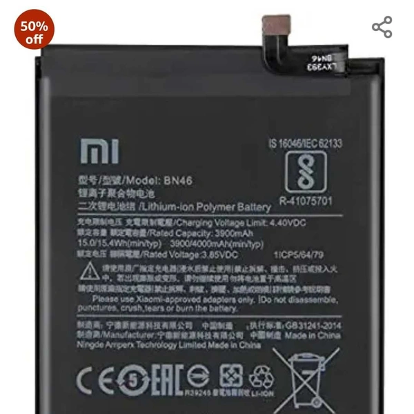 Redmi/Xiaomi Y3 / Redmi/Xiaomi 7 BN46 Original Battery – 14 Days Warranty
