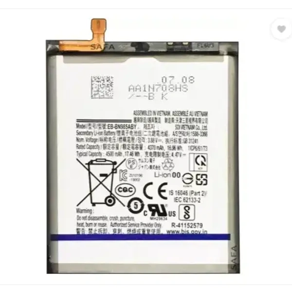 Samsung Galaxy Note 20 Ultra 5G Original Battery – 14 Days Warranty