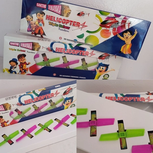 Helicopter (5 pcs), ஹெலிகாப்டர்