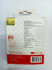 itel E-11 Earphones ЁЯОз - тЪл, 40g