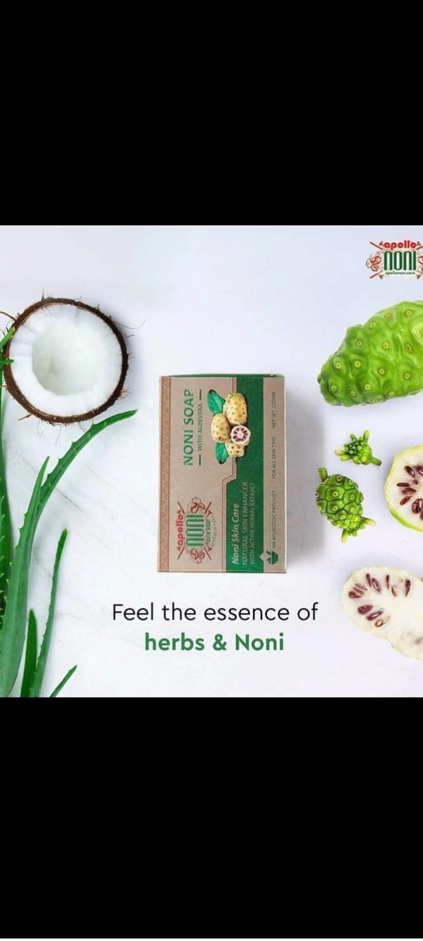 HM Noni And Alovira Soap - 125gm