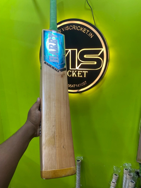 Harry Bahubali Edition - 35, Brown