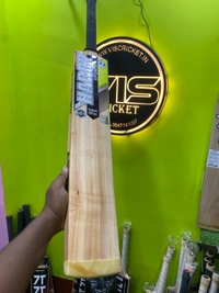 Harry Legend Edition - 35, Brown