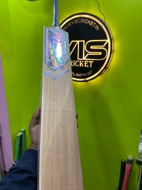 MASIX Special Edition - 36