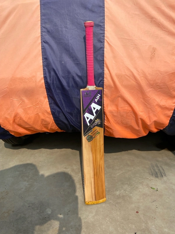 AA Boom Edition - 35