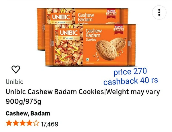 UNIBIC Cashew Badam Cookies 900g