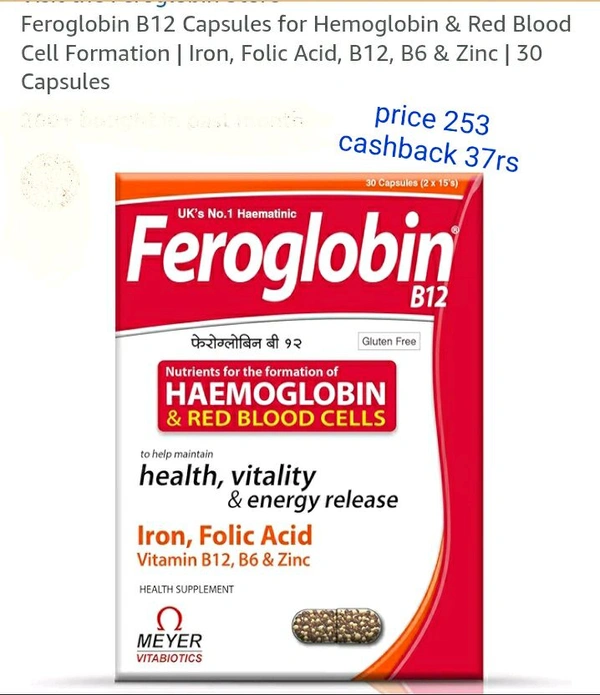 Feroglobin B12 Capsules 30 Tab