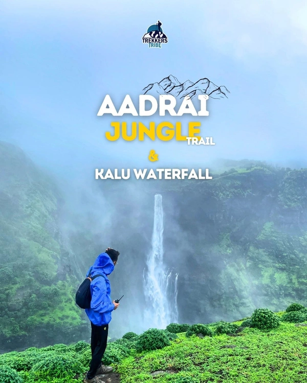 Trek To Aadrai Jungle W/ Kalu Waterfalls 🛤️ - 