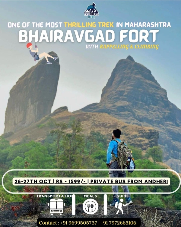 Trek to Bhairavgad Fort - 26th - 27th Oct