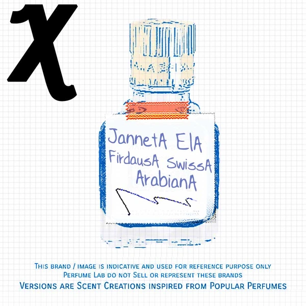 JannetA ElA FirdausA by SwissA ArabianA Version Id.:  PL0152 - 9ml EDP Spray