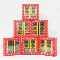 Mini Perfume Gift - 1 Set, Y Mini Duo