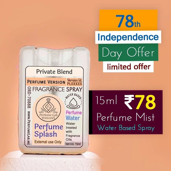 OneA MillionA by PacoA RabanneA Version Id.: PL0190 - 15ml Perfume Water