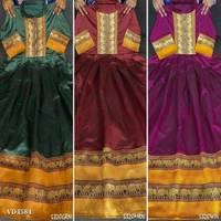 New ARRIVAL Ready To Wear Gown* - Free, Green