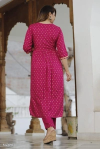 Three Piece Suit Collection* - M, Pink