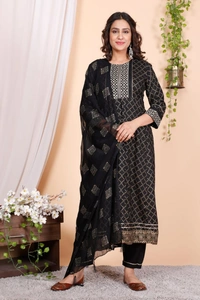 💫Hot Black Anarkali Kurta with Pant and Dupatta🦋 - XXXL