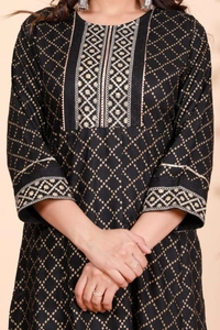 💫Hot Black Anarkali Kurta with Pant and Dupatta🦋 - XXXL