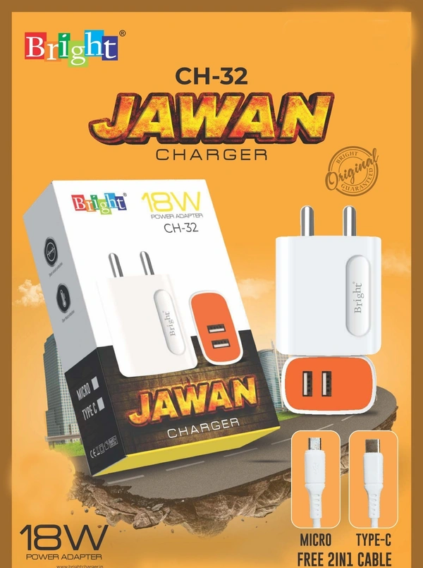 Bright 18Watt Jawan Dual USB Charger Type C and Micro 2in1 Cable Free - White, 6 Month Warranty