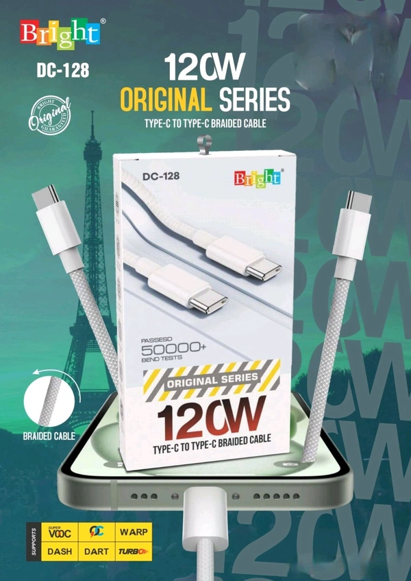 Bright 120W Charging Type C to C Cable - White