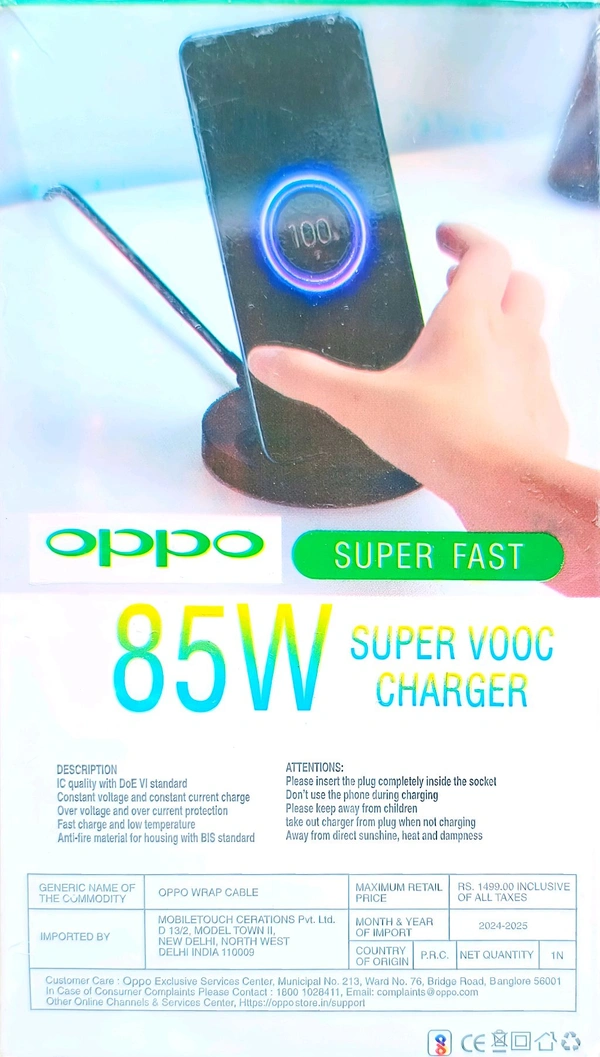 Oppo Mobile Super Fast 85W Charger Type C - White