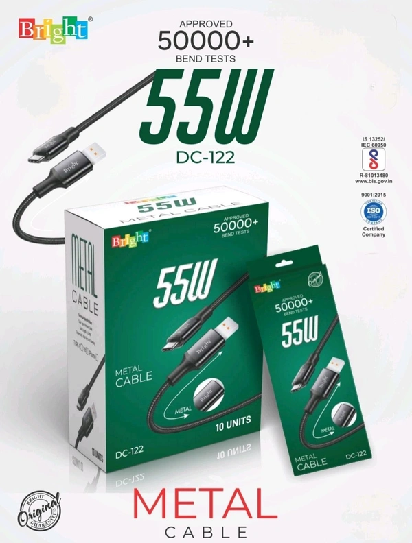 Bright 55W Charging Cable Type USB to Iphone - Black