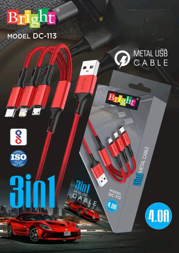 Bright 3in1 Charging Cable 4.0A - White