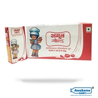 Amul Gold